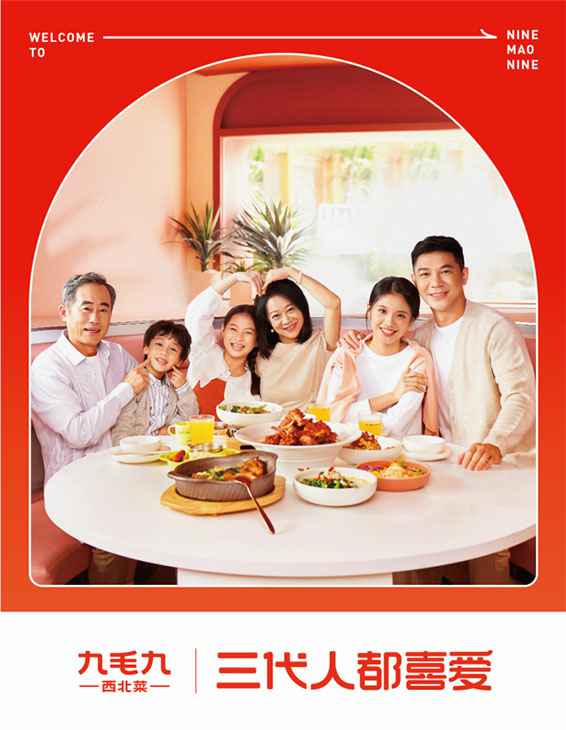 米兰·网站在线官网-米兰(中国)