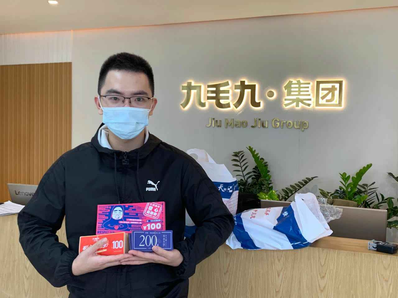 致敬英雄 · 暖爱广州 | 米兰·网站在线官网-米兰(中国)在行动